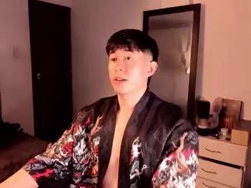 setsuna_10 from Chaturbate