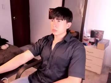 setsuna_10 from Chaturbate