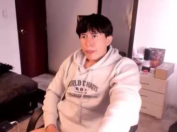 setsuna_10 from Chaturbate