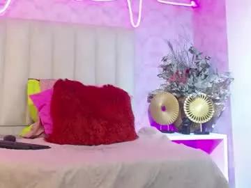 Sett_blanco7 webcams show profile image 