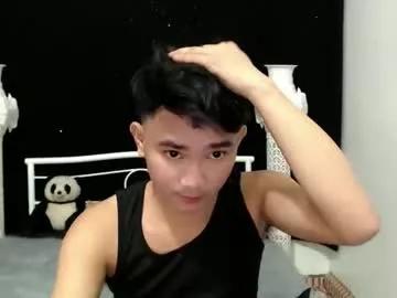 sexandroid1016 from Chaturbate is Freechat