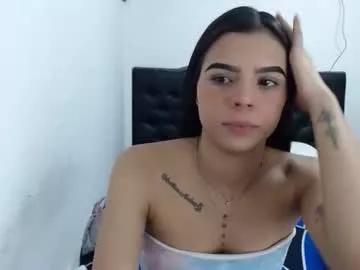 Sexiskiny webcams show profile image 