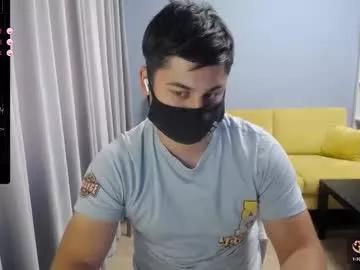 sexxxdickbig from Chaturbate