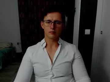 sexxymuscles4u from Chaturbate