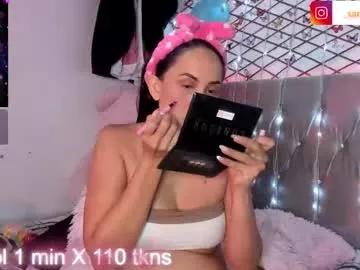 sexy_butterfly_1 from Chaturbate is Freechat