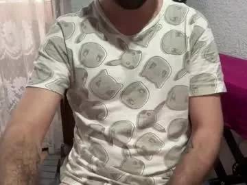 Sexybigboy117 webcams show profile image 
