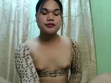 Sexychubbyx webcams show profile image 