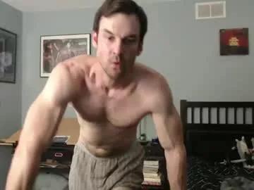 Shanestickrod webcams show profile image 