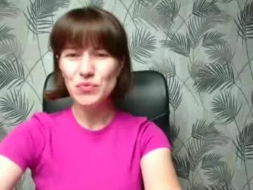 shannen_sweet from Chaturbate is Freechat