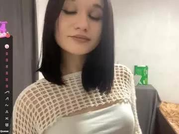 shawndanavin from Chaturbate is Freechat