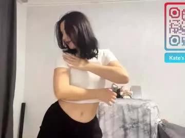 shawndanavin from Chaturbate is Freechat