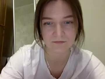 Photos of shining_pearl from Chaturbate is Away