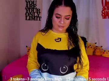 Discover our girls online shows and discover the company of countless livestreamers, with stunning shapes, sex toys and more.
