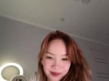 Shiza_ku webcams show profile image 