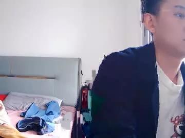 shllhs from Chaturbate