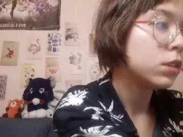 shy_kiss_twinkle_bloop from Chaturbate is Freechat