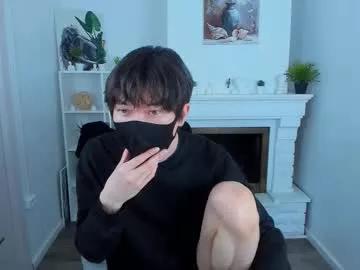 Shyazianboy webcams show profile image 