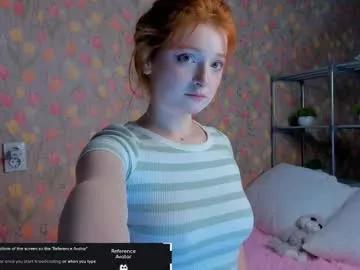 Shyflame webcams show profile image 