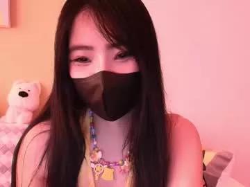 si_mokoko model from Chaturbate