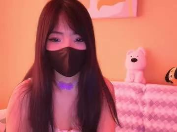 si_mokoko model from Chaturbate