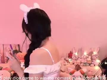 si_mokoko model from Chaturbate