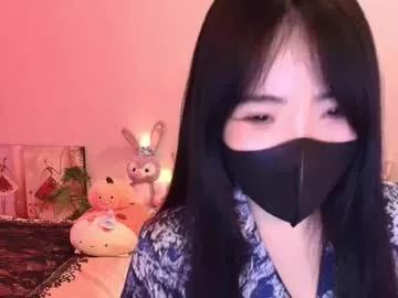 si_mokoko model from Chaturbate