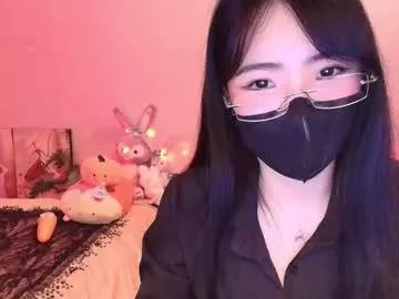 si_mokoko model from Chaturbate