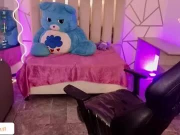 siiam_tay from Chaturbate