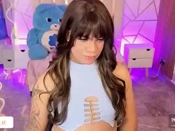Siiam_tay webcams show profile image 