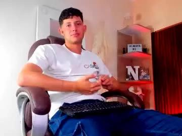 siimon_grey from Chaturbate