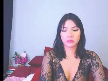 siirena from Chaturbate