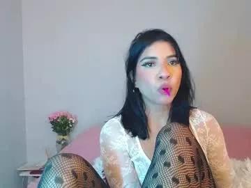 siirena from Chaturbate