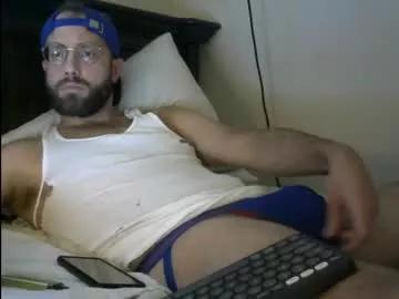 Silu1027 webcams show profile image 