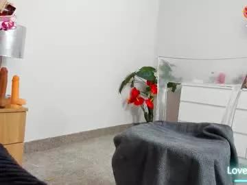 sirenseduce from Chaturbate is Freechat