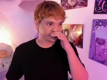 sirius_angels from Chaturbate