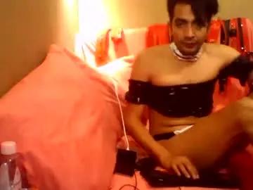 sissysubegy69 from Chaturbate