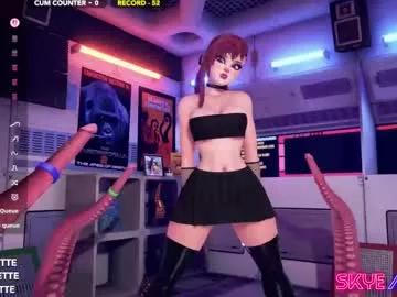Discover our girls online shows and discover the company of countless livestreamers, with stunning shapes, sex toys and more.