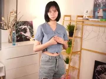 skyemcguire from Chaturbate is Freechat