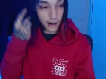 Skykar webcams show profile image 