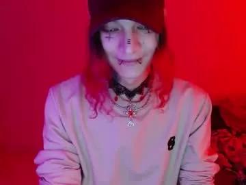 skykar from Chaturbate