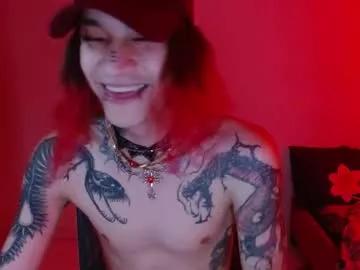skykar from Chaturbate