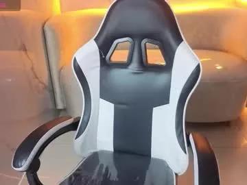 skyler_gracee_tx from Chaturbate is Freechat