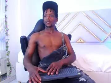 skylerbigxxx from Chaturbate is Freechat