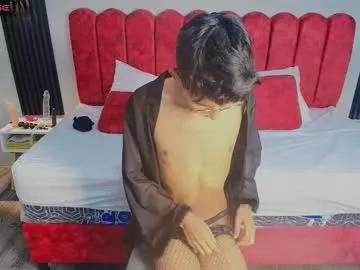 skylerblaze_ from Chaturbate is Freechat