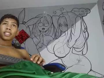 skyper_mgc from Chaturbate is Freechat