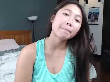 skytime96 model from Chaturbate