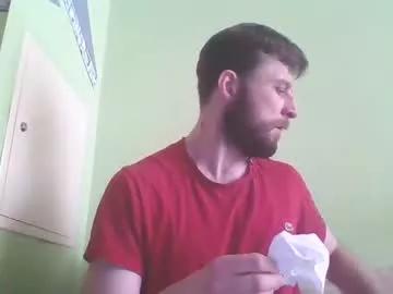 slaveboy32bi from Chaturbate is Freechat