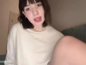 Photos of sleepycode002 from Chaturbate is Freechat