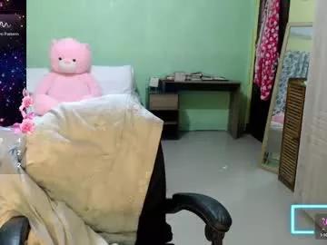 slutty_asian from Chaturbate is Freechat