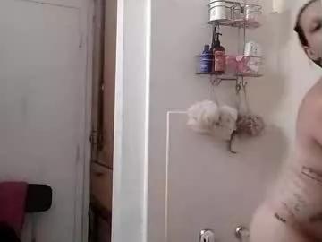 smashash525 from Chaturbate